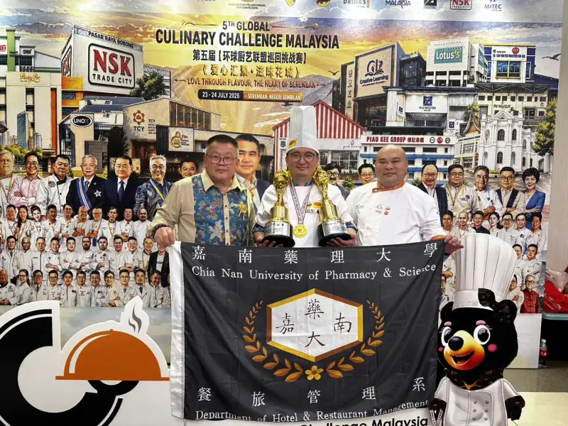 台灣味征服國際！嘉藥曾楷勛奪世界廚藝雙冠  獲賴清德總統接見