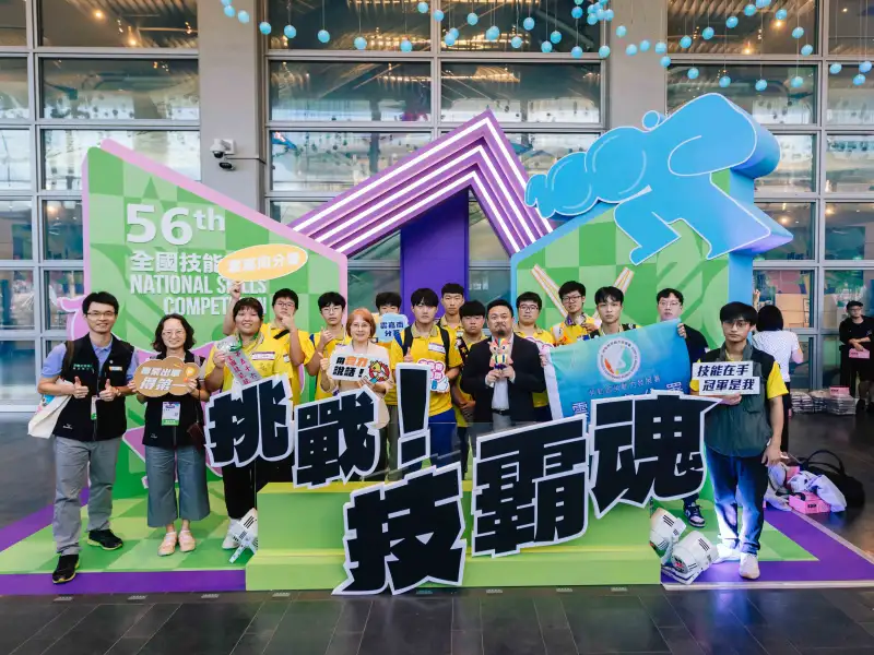 從美術班到銲接高手  台南附工郭于瑄勇奪全國技能競賽獎牌