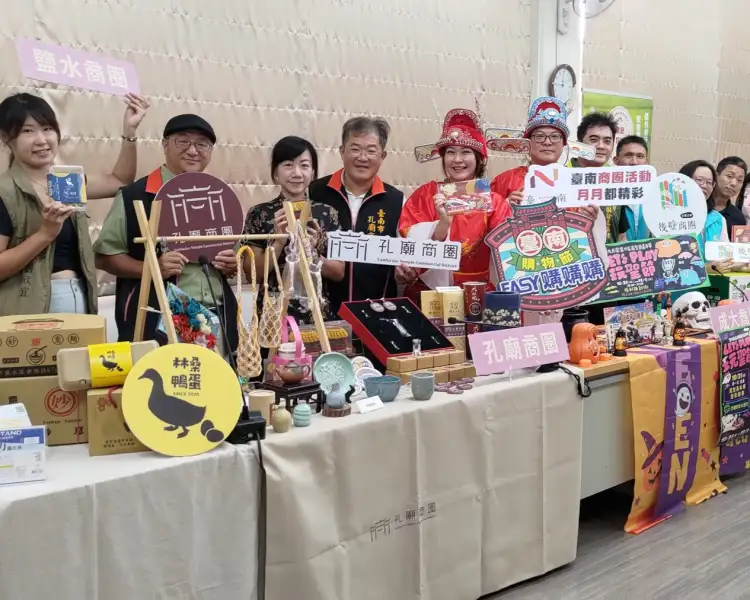 台南下半年玩不完  22商圈接力開趴  一路熱鬧到聖誕