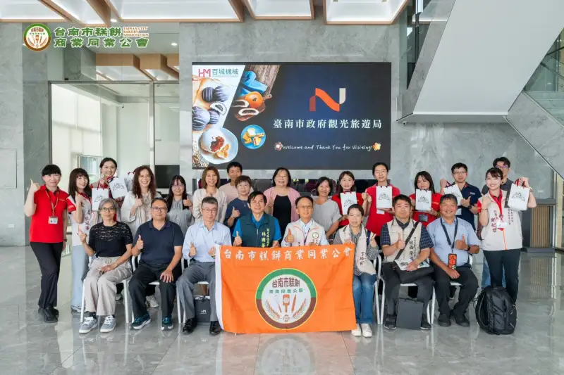 南市觀旅局走訪糕餅公會　攜手打造台南伴手禮新亮點