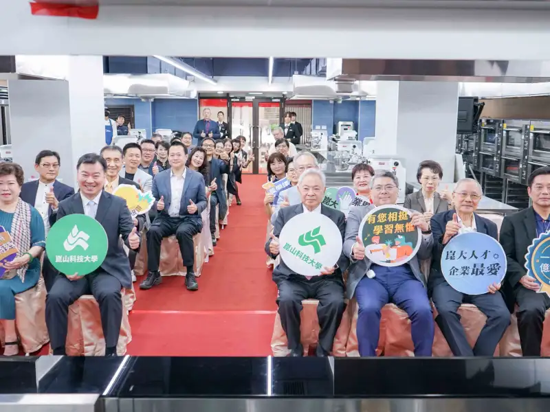 奇美食品董座宋光夫暖捐500萬  崑大幸福料理教室正式啟用