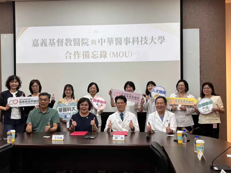 超高齡社會搶護理人才  中華醫大、嘉基聯手布局在職進修