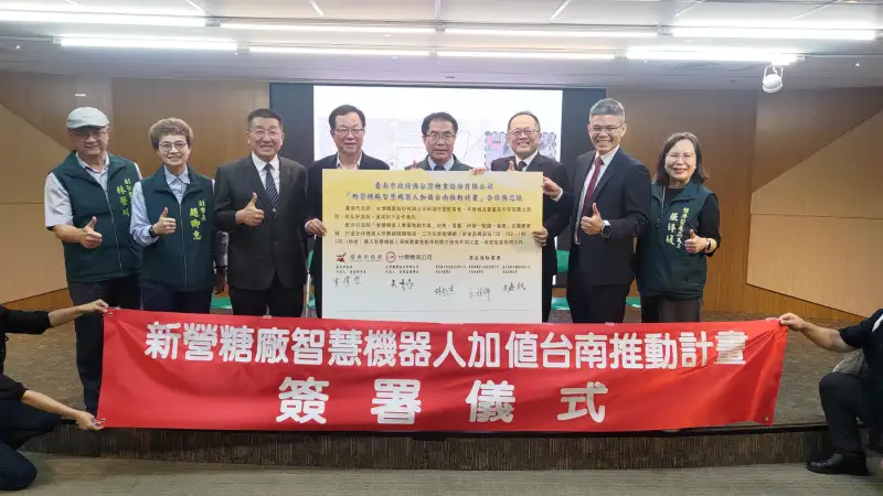 courses-img1