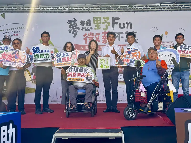 高薪職缺來了！虎尾31家企業聯手搶才　月均薪最高77K