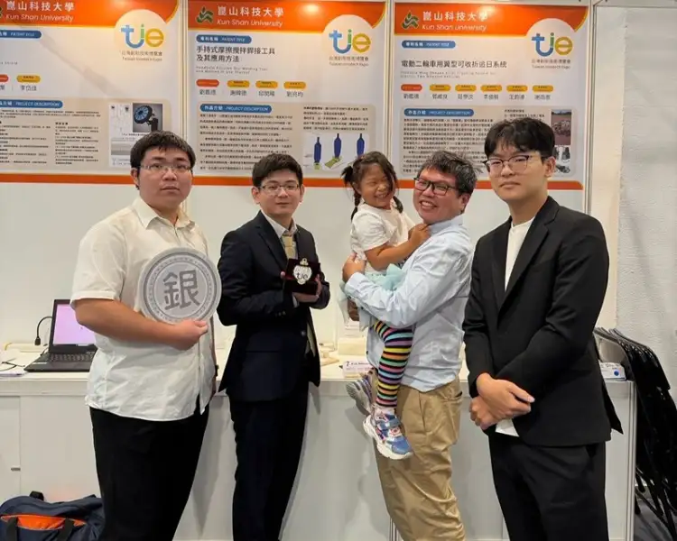 一口氣抱回4面獎牌  崑山科大創博會橫跨設計、材料到綠能