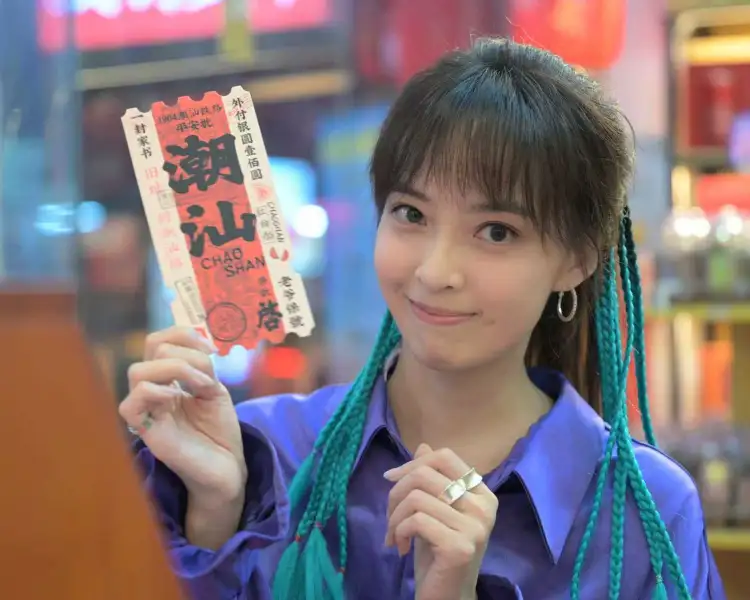 從電影走進真實人生  姬天語從台批看見跨海親情