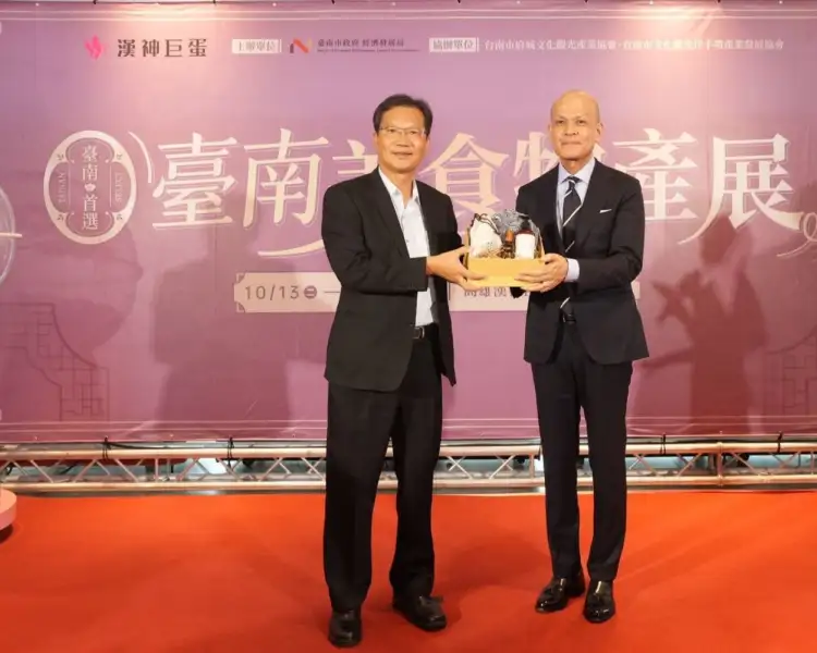 台南伴手禮控快衝！漢神巨蛋限定展售  滿額好康同步登場