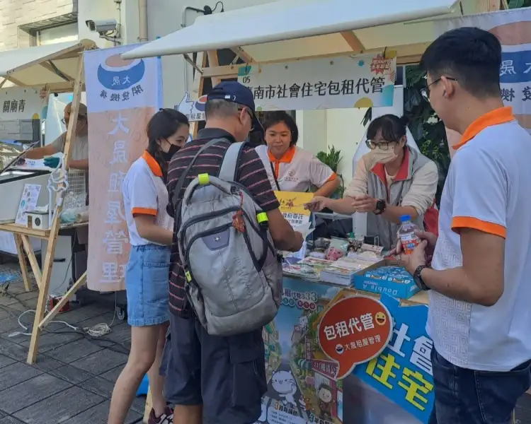南市租屋扶助持續擴大  115年租金補貼申請逾10萬件