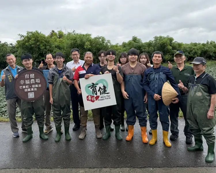 一片菱田能創造多少價值？成大攜農民探索自然解方