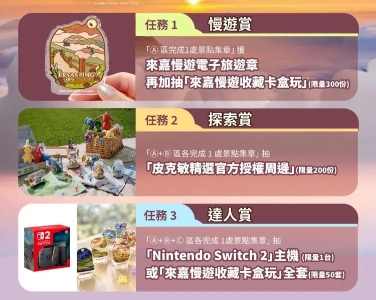 courses-img1