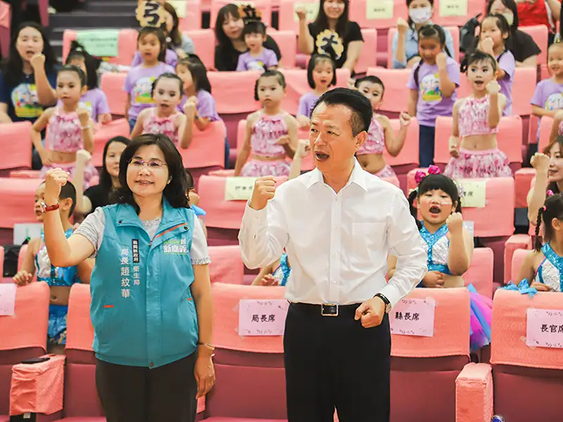 嘉義縣推廣勤洗手觀念　創意洗手舞競賽昇學幼兒園奪冠 