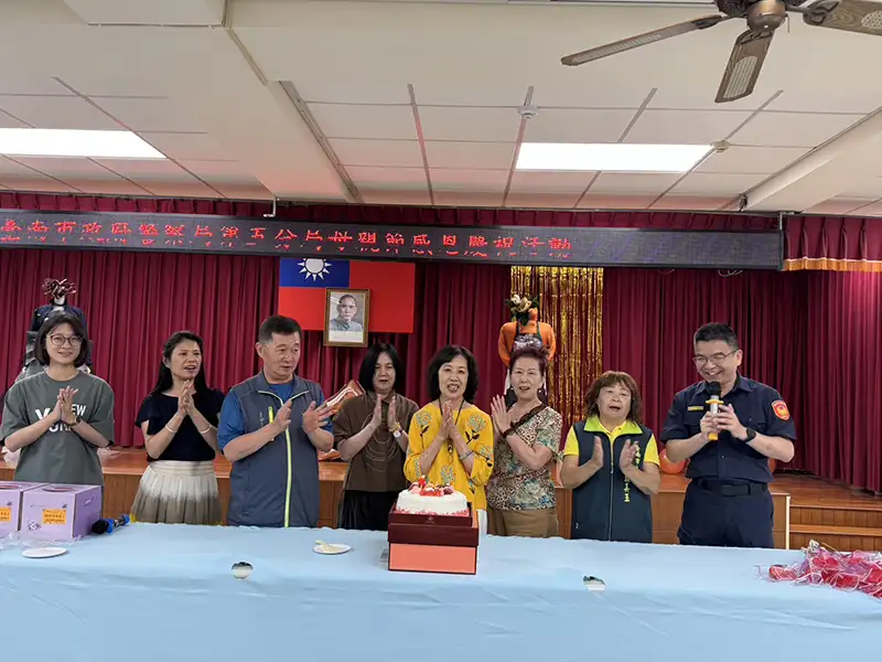 感恩母親偉大 南警五分局舉辦母親節同樂會