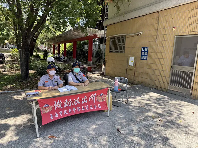 國中教育會考登場　臺南市警五分局全面動員守護學子