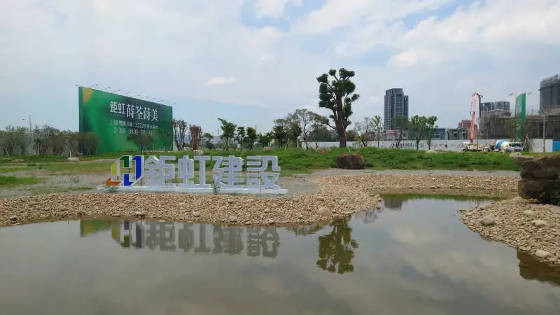 台中13期昌明段 三強鼎立態勢明朗 鉅虹種籽計畫領軍布局 順天、國泰跟進搶灘中台灣新主場