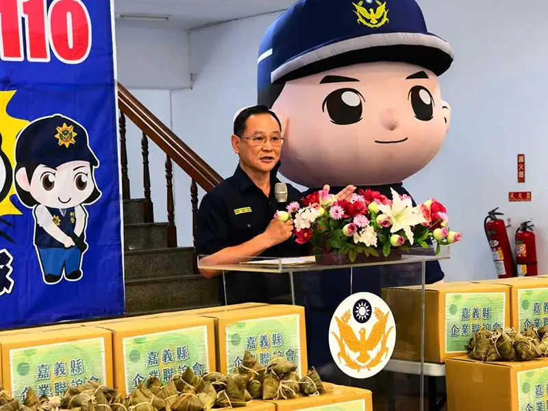 端午傳愛心 嘉縣警與企業共助弱勢少年溫馨過節