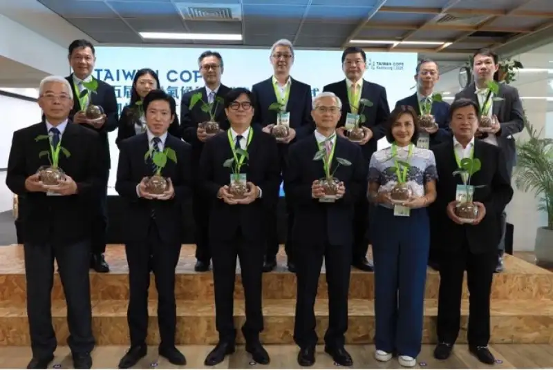 TAIWAN COP5高雄10月啟航！ 市長陳其邁承諾五大行動
