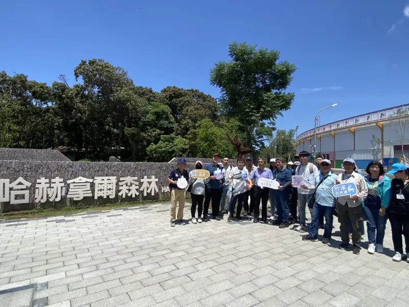市府整合資源持續優化竹溪哈赫拿爾森林