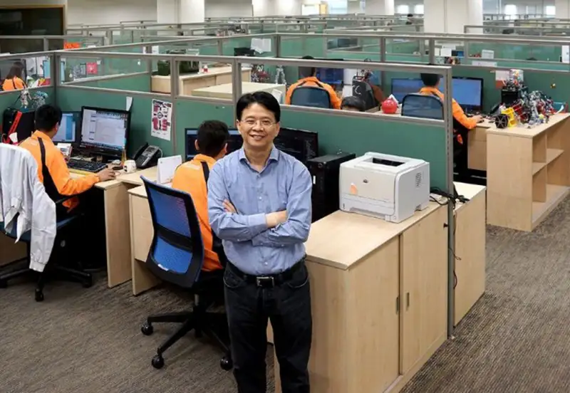 FlexAccount財務管理系統 創建強大靈活的財務會計解決方案