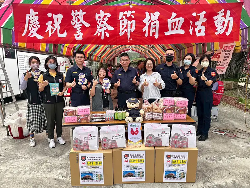 南市警五分局響應警察節　募集430袋熱血傳愛社會