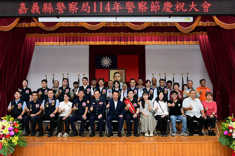 嘉縣警察節慶祝大會  翁章梁表揚警察同仁肯定付出