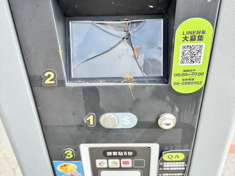 遭惡意破壞的智慧停車柱 警方迅速偵破相關案件