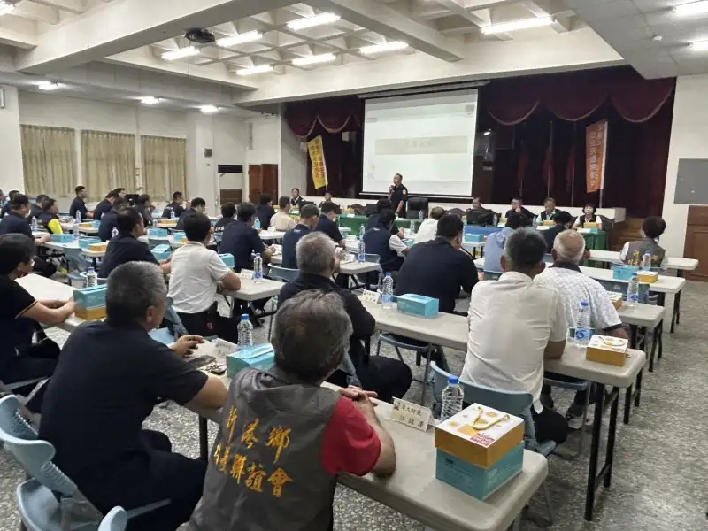 民雄分局舉辦年度治安會議 聚焦反詐騙、婦幼保護與高齡交通安全