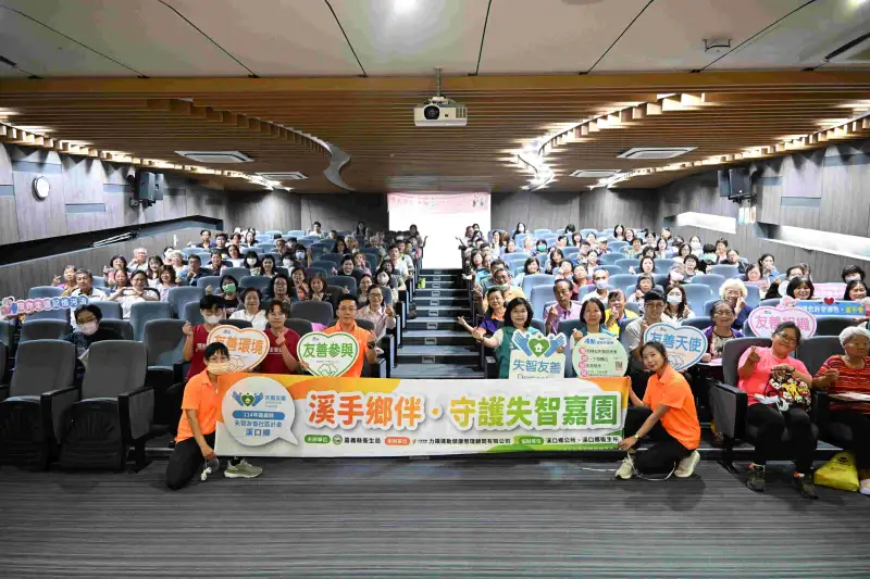 打造有溫度的嘉園　嘉縣辦失智友善社區實踐工作坊凝聚社區力量