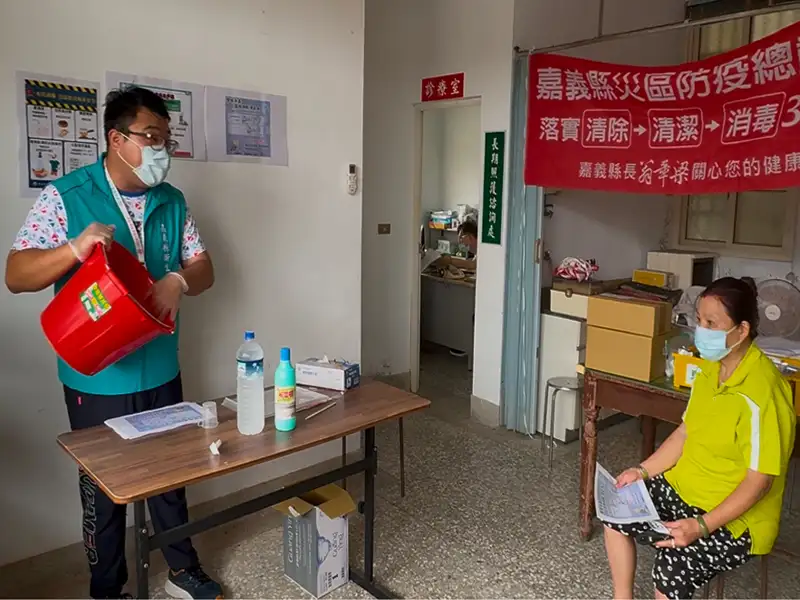 防範災後傳染病 嘉義縣加強環境衛教與巡迴醫療服務