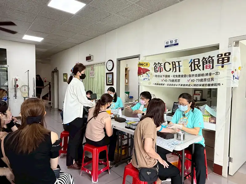 守護肝健康！嘉縣擴大B、C肝免費篩檢與便民診療服務