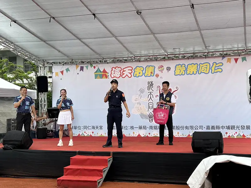 警民攜手打造無詐社區　中埔警反詐宣導進市集