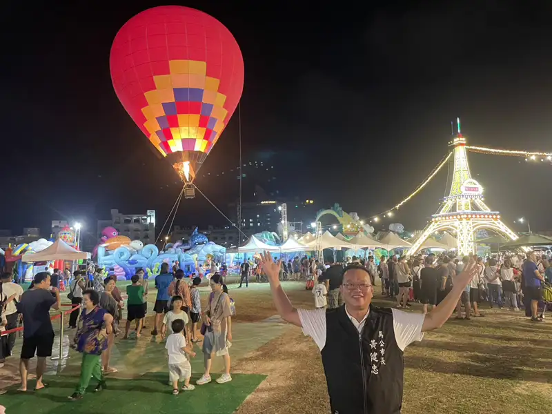 夏夜澎湖雙盛會  童樂趴與漁樂季攜手締造四萬人潮