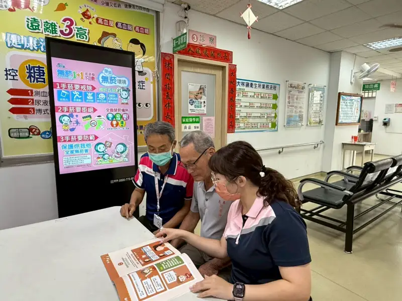 嘉義縣大林鎮50年菸齡長者成功戒菸 生活重獲新生