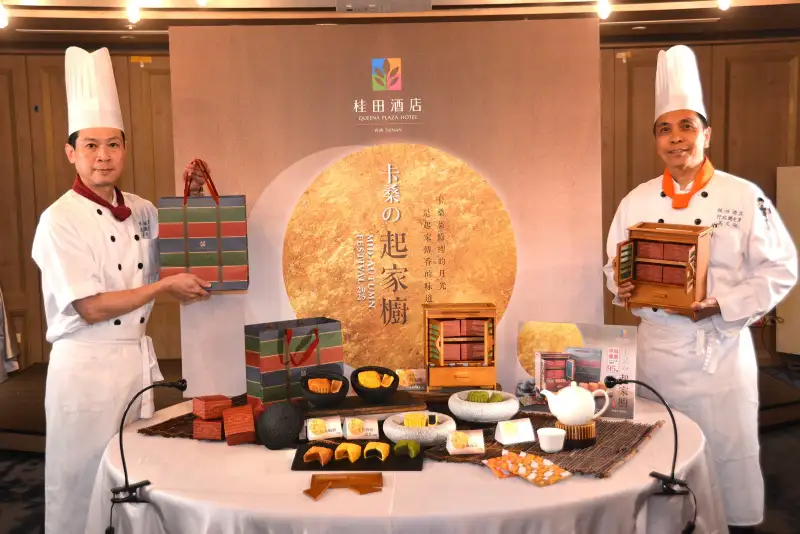 桂田「卡桑的起家櫥」禮盒重拾兒時記憶