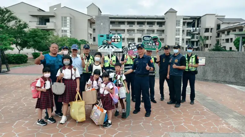嘉義縣開學日校園護童  防霸凌、防詐騙守護學童安全