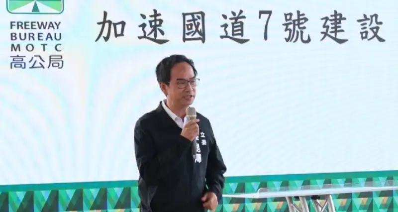 國道七號審議通過 明年動工2030完工助高雄交通升級