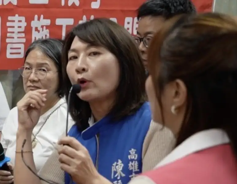 興達電廠與焚化爐接連事故 陳麗娜痛批中央地方安全把關失能