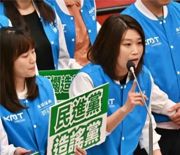 黃香菽批能源政策倉促 興達電廠爆炸凸顯安全監督不足