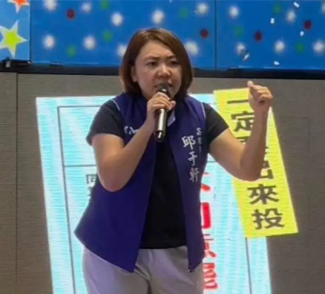 邱于軒批能源政策畸形 高雄人不應成二等公民