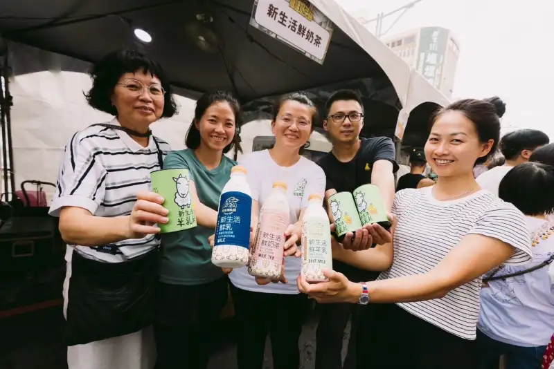 鹽埕「奶茶一條街」發光 高雄奶茶節體驗多元風味