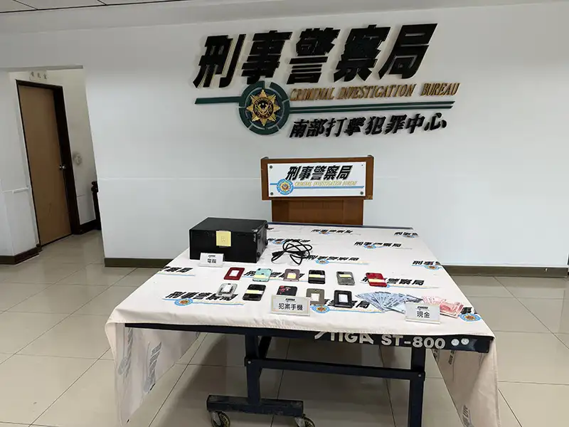 警方查獲14人詐騙集團 假冒台電銀行簡訊盜刷