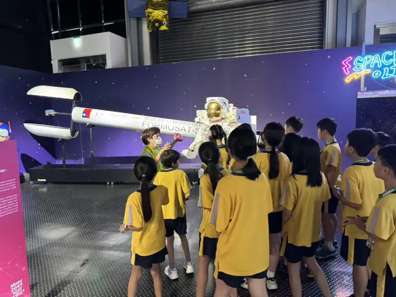 嘉義太空教育館114學年度遊學啟航　結合原住民科學從部落飛向宇宙