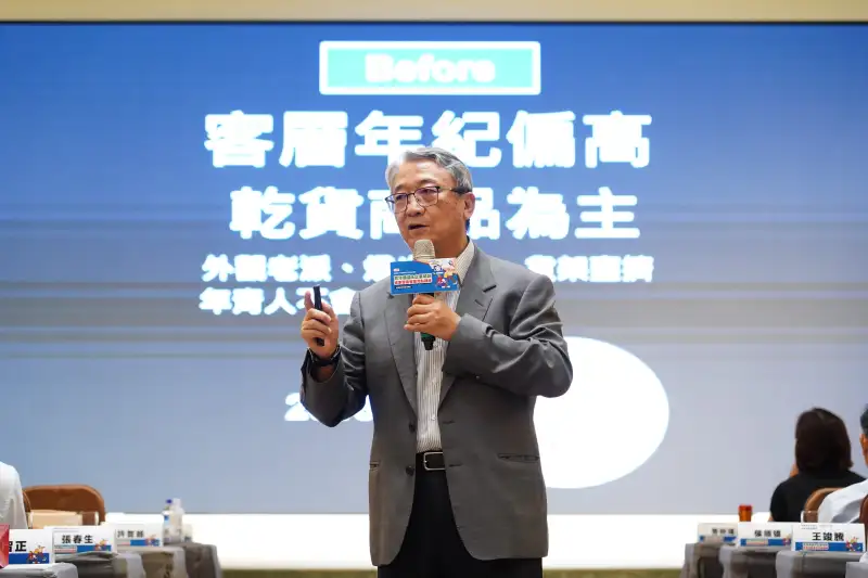 迎接AI時代 勞發署雲嘉南分署成果展聚焦企業數位轉型與人才培育