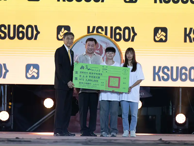 崑山科大建構全方位支持網絡　從助學到生命教育獲教育部列典範